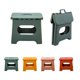 thumbnail image 1 of Large Step Stool Folding Foldable Multi Purpose Heavy Duty Home Kitchen Kids G, 1 of 5