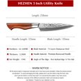 thumbnail image 3 of HEZHEN Damascus Knife Sets 5PCS,Premium Powder Steel Forged Hammered Pattern, Rosewood Handle, Chef Knife Cooking Kitchen Knives, 3 of 6