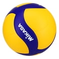 thumbnail image 2 of Balon Voleibol Mikasa V330W #5, 2 of 5