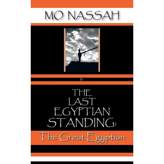Great Egyptian
