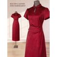 thumbnail image 3 of Elegant Fiery Red Jacquard Satin Qipao Dress, Short Sleeve Button Front, 3 of 24