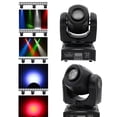 thumbnail image 2 of Yeacher 40W LED Moving Head Light for KTV Bars Weddings with DMX512 Control, 2 of 7