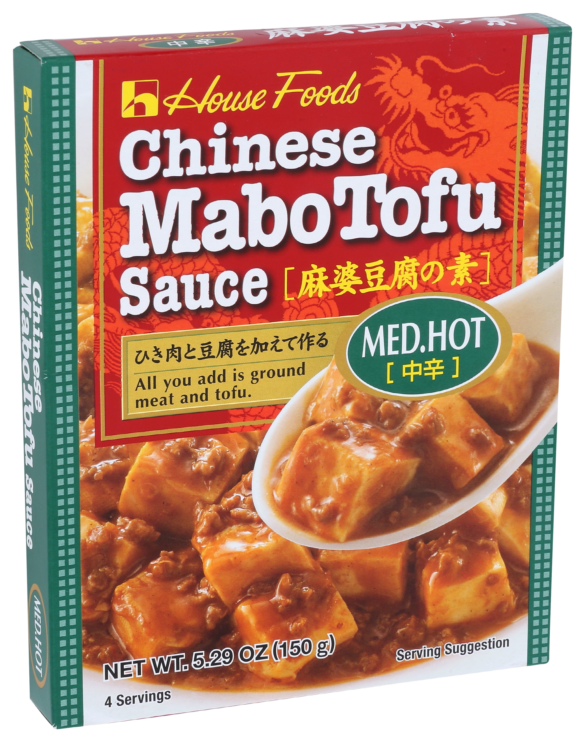 Pack of 10, House Foods Medium Hot Chinese Mabo Tofu Sauce, 5.29 oz