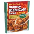 thumbnail image 2 of Pack of 10, House Foods Medium Hot Chinese Mabo Tofu Sauce, 5.29 oz, 2 of 4