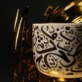 thumbnail image 1 of ARABIAN Metal Calligraphy Incense Burner- White, 1 of 1