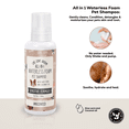 thumbnail image 4 of Precious Tails Live. Love. Groom All-In-1 Waterless Foam Dry Shampoo for Dogs, Unscented, 500 ml, 4 of 6