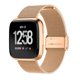 thumbnail image 1 of Band Compatible with Fitbit Versa 2/Versa/Versa Lite Edition Solid Stainless Steel Strap Replacement Bracelet Wristband Women Men, 1 of 2