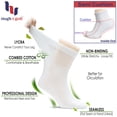 thumbnail image 5 of Hugh Ugoli Diabetic Ankle Socks, Neuropathy Support, Wide & Stretchy, Seamless Toe, 3 Pairs, Size: 09-12, 5 of 7