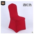 thumbnail image 5 of 12 Couleurs Housse de Chaise Extensible Spandex Lycra Décoration de Mariage Banquet Housses de Siège Amovibles, 5 of 5