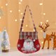 thumbnail image 5 of Doll Gift Bags, Small Christmas Gift Bags, Santa Snowman Deer Doll Storage Bag, Christmas Knitted Doll Gift Bags, Christmas Gift Bags, Foldable Knitted Fabric Storage Bag, Portable Gift, 5 of 9