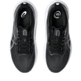 thumbnail image 3 of Zapatillas para correr ASICS Gel-Kayano 31 para mujer Negro/Plateado Puro, 3 of 8