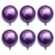 thumbnail image 1 of FELTECHELECTR 50 globos metálicos de látex de 12 pulgadas, gruesos, decorativos, para fiestas, cumpleaños, bodas, baby showers, reuniones, festivales, morados., 1 of 6
