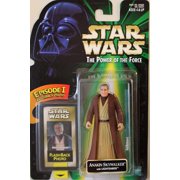 Power of the Force Flashback - Anakin Skywalker w/Lightsaber New Condition!