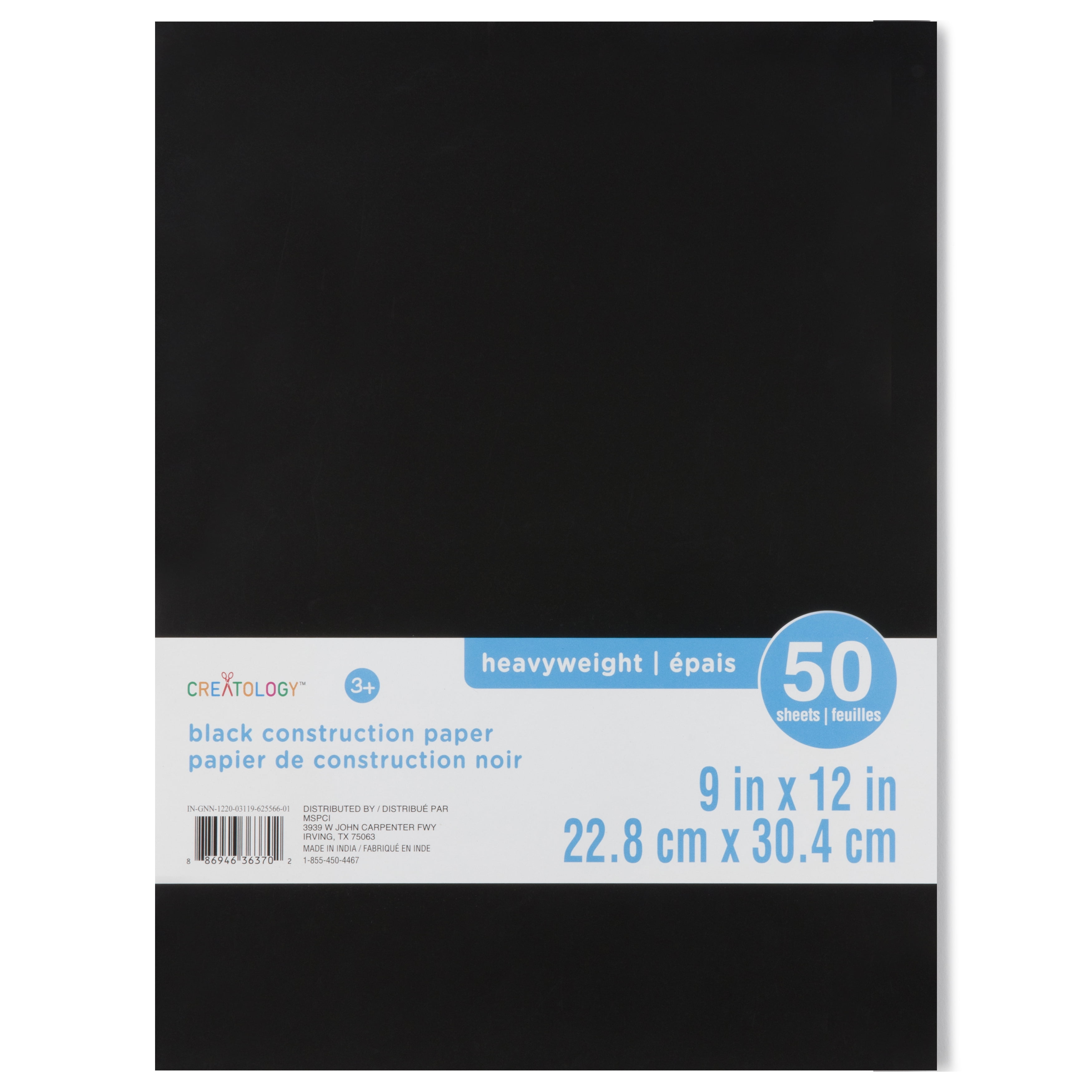 12 Packs: 50 ct. (600 total) 9" x 12" Construction Paper by Creatology
