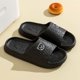 thumbnail image 2 of Zapatillas de hombre de verano con dibujos de oso, suela suave y gruesa para interiores, antideslizantes, chanclas exquisitas para baño, playa, zapatos al aire libre para parejas, 2 of 5