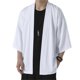 thumbnail image 1 of Txlixc Chaqueta de verano para hombre Txlixc moda, 1 of 5