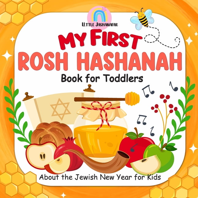 My First Rosh Hashanah Book for Toddlers photo 1