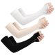 thumbnail image 3 of 3 Pares De Mangas De Brazo De Protección Solar UV Mangas De Brazo De Enfriamiento De Seda De Hielo Para Ciclismo Al Aire Libre Mangas Para Correr Para Hombres Y Mujeres ANGGREK UV Sun Protection Arm Sleeves, 3 of 8
