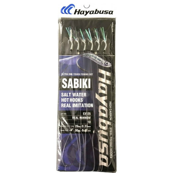 Hayabusa EX125-10 Real Minnow Sabiki Fishing Hooks Size 10 - 30 lb