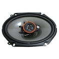 thumbnail image 2 of Alphasonik AS68 6"x8" AS Series 3-Way Performance Speaker System, 2 of 5