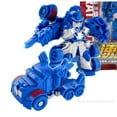 thumbnail image 1 of DMH Mini Transformation Robot Kit Toys Models 2 In 1 Deformed Car Toy Robots Toys for Kids Gift  Action Figure Children Toys, 1 of 7