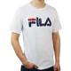 thumbnail image 2 of Playera Fila Shaddie Tee Lm21d790 100 White Men's, 2 of 3