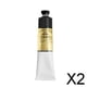 thumbnail image 1 of Pinturas de aceite,Pintura acrílica sobre lienzo de 50ml para niños y adultos.,Conjuntos de colores de pintura al óleo para artistas.,Tubo Pintura Al Óleo Profesional Dibujo 2 piezas, 1 of 8
