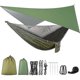 thumbnail image 1 of Hamaca para acampar con toldo y mosquitera, hamaca con paracaídas, 1 of 5
