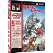 Battle Kaiju Series#1: Ultraman Vs. Red King (Blu-ray), Mill Creek, Sci-Fi & Fantasy