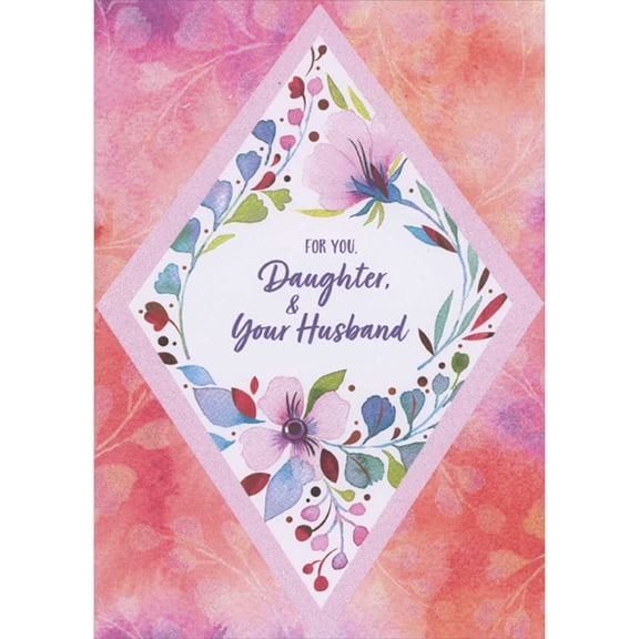 Designer Greetings Pink and Blue Watercolor Flowers Inside Sparkling Pink Diamond Frame Valentine's Day Card for Daughter and Husband