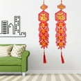 thumbnail image 2 of Gonnely Decoración del Festival de Primavera-2Pcs Pareado de Año Nuevo Pareado del Festival de Primavera Chino Decoración de la Puerta del hogar Adorno, 2 of 13