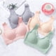thumbnail image 3 of Charming Women Slim Push Up Wireless Sports Yoga Lace Bra Top Breathable Underwear, 3 of 5