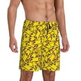 thumbnail image 2 of Pofeuu Skateboard Print Men's Soft Woven Elastic Waistband Sleep Pajama Short-X-Large, 2 of 6