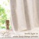 thumbnail image 5 of Cortinas Jinchan de Lino con Pliegues Pinzados 66x76 cm 2 Paneles Beige, 5 of 9