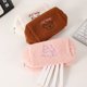 thumbnail image 1 of Bolsa de maquillaje | Organizador de almacenamiento de felpa de gran capacidad | Lindo patrón de oso y corazón de cordero | Cierre de cremallera | Bolsa de cosméticos multiusos | Lavable | Tacto, 1 of 4