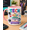 Black, variant on Computer Teacher Mug Colorful Tech Coffee Cup Gift for Coding Educators
