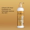 thumbnail image 2 of Loción corporal hidratante SheaMoisture Raw Shea Butter 480 ml, 2 of 5