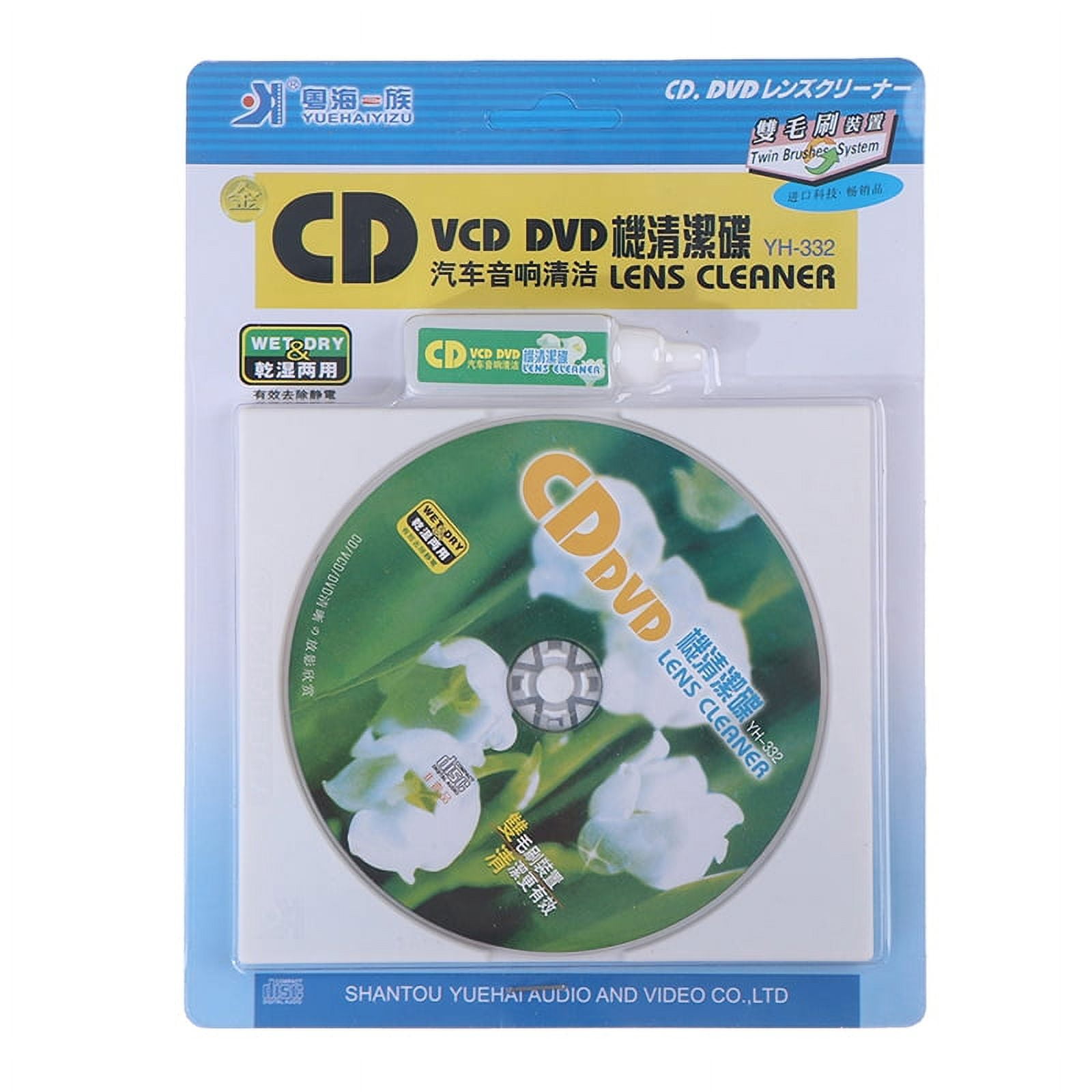 Maxell 190059 DVD Lens Cleaner - Cleaning System for Disc, Blu-Ray