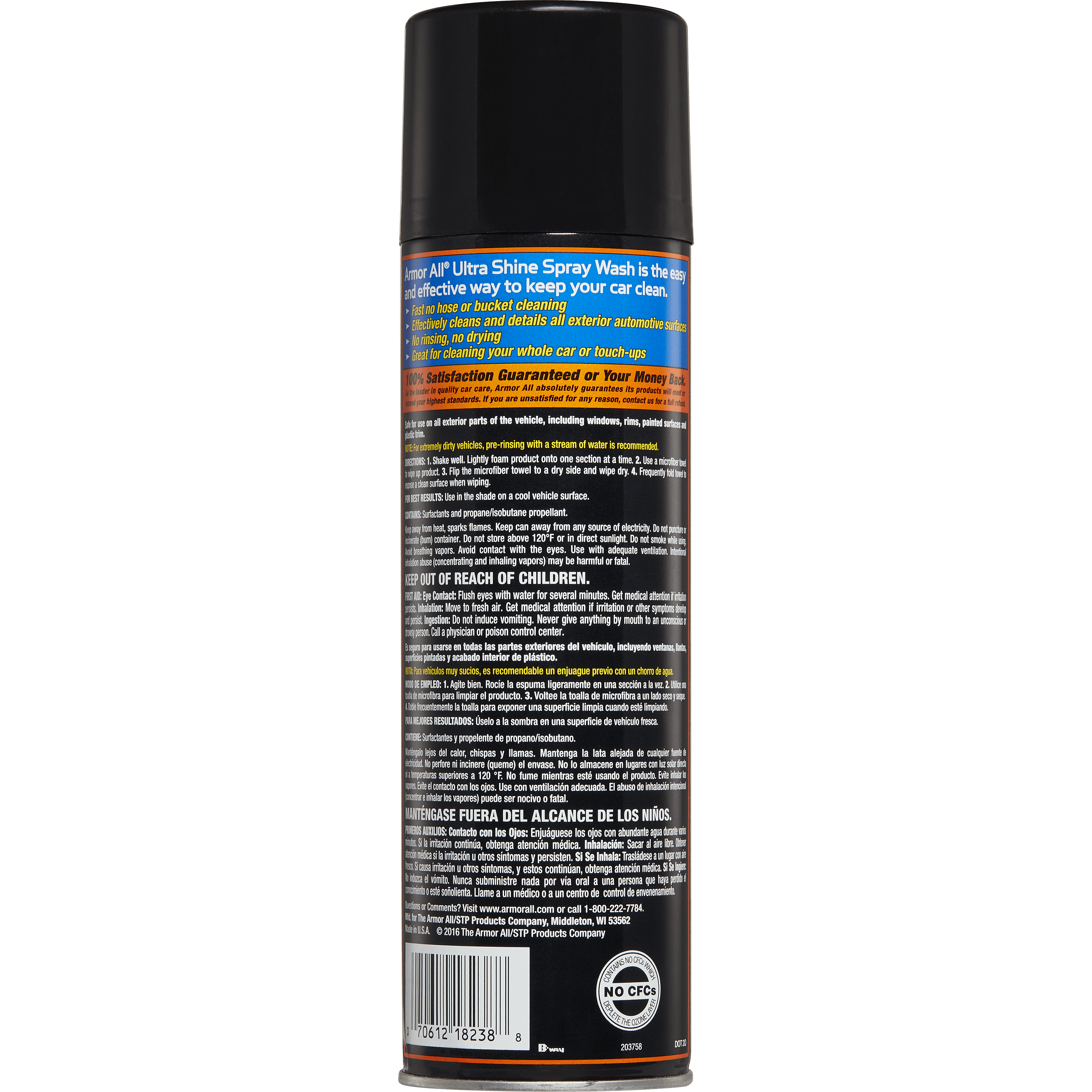 Armor All® Ultra Shine Protectant Spray, 16 fl oz - Kroger