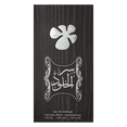 thumbnail image 2 of Ser Al Khulood Argent EDP - 100ML (3.4 oz) par Lattafa, 2 of 6