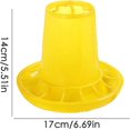 thumbnail image 2 of Chicken Feeder, Quail Feeder, Mess Free, Simple Chick Feeder, 3 Adjustable Height, Starter Kit for Brooder, Duckling, Quail and Poultry, 2 of 5