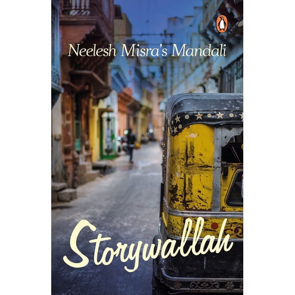 Storywallah, (Paperback)