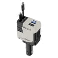 thumbnail image 2 of Adaptador Mechero Coche Cargador 120W 4 en 1 USB Retráctil Tipo C () Blanco, 2 of 9
