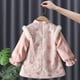 thumbnail image 3 of Diseño moderno y lindo, ropa de invierno Hanfu para niñas, vestido cheongsam cálido, forro de lana, ropa linda para niños engrosada, 3 of 6