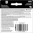 thumbnail image 2 of DURACELL CR2 3V CON 1 UNIDAD negro 1, 2 of 2