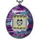 thumbnail image 1 of Mármol original digital para mascotas Tamagotchi con logotipo actualizado, 1 of 9