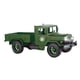 thumbnail image 4 of 1/20 Modelo Del Sonido Y Luz Tire Hacia Atrás Modelo s Aleación - Verde Hugo Army Jeep Toy Car, 4 of 9