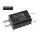 thumbnail image 3 of Cargador 5v1a Adaptador de enchufe USB Cabezal de carga 5v1a Cargador de teléfono móvil, 3 of 4