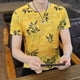 thumbnail image 5 of Camiseta ajustada para hombre, estilo rock, hip hop, para hombre, ropa con dibujos del alfabeto, ropa de calle, estética, blanca, a rayas, talla XL, 5 of 5