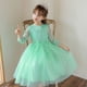 thumbnail image 4 of Vestido de niña, vestido de gasa de red con mangas de red, vestido de princesa de presentadora de actuación, 4 of 6